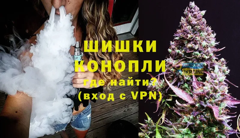 МАРИХУАНА THC 21%  блэк спрут ссылки  Кизляр  где купить наркотик 